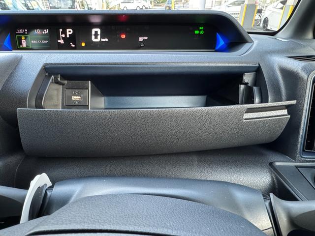 タント カスタムＸ　届出済未使用車　スマートキー　電動パーキングブレーキ　両側電動スライドドア　キーフリー＆プッシュスタート前席シートヒーター　ＴＦＴから―マルチインフォメーションディスプレー　スマートアシスト　衝突軽減（34枚目）