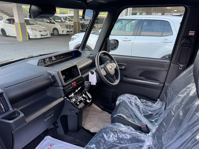 タント カスタムＸ　届出済未使用車　スマートキー　電動パーキングブレーキ　両側電動スライドドア　キーフリー＆プッシュスタート前席シートヒーター　ＴＦＴから―マルチインフォメーションディスプレー　スマートアシスト　衝突軽減（44枚目）