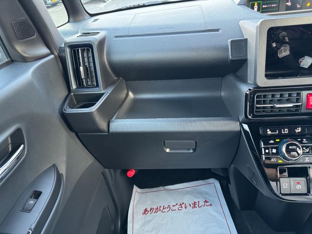 タント カスタムＸ　届出済未使用車　スマートキー　電動パーキングブレーキ　両側電動スライドドア　キーフリー＆プッシュスタート前席シートヒーター　ＴＦＴから―マルチインフォメーションディスプレー　スマートアシスト　衝突軽減（45枚目）