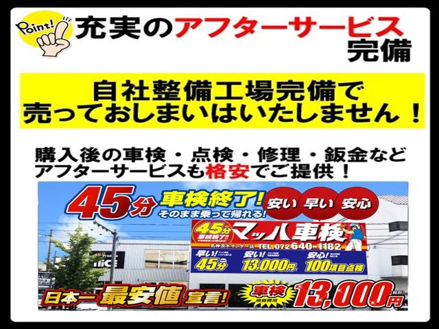 ミニキャブバン Ｇ　衝突軽減ブレーキ　シートヒーター（運転席）　パワーウインドー　パワーステアリング　ルーフコンソール　キーレスエントリー　電動格納ミラー　アクセサリー電源　アイドリングストップ　ラゲッジスペース照明（18枚目）