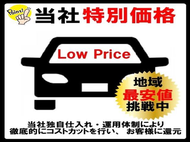 ８６ ＧＴ　ＴＲＤエアロ　レカロシート　社外１８インチホイール　社外マフラー　７型ナビ　ＥＴＣ　Ｂｌｕｅｔｏｏｔｈ接続可　パドルシフト　スマートキー　ＤＵＡＬエアコン　フォグランプ　ＨＩＤヘッドライト　横滑り防止（77枚目）