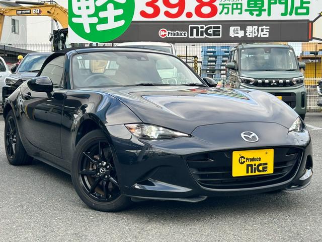 ロードスター Ｓスペシャルパッケージ　オープンカー　純正ナビ　６ＭＴ　純正１６インチアルミ　クルーズコントロール　スマートキー　バックカメラ　ＬＥＤヘッドライト　コーナーセンサー　衝突軽減ブレーキ　Ｂｌｕｅｔｏｏｔｈ接続　レーンキープ（5枚目）