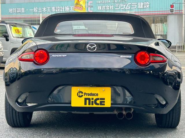 ロードスター Ｓスペシャルパッケージ　オープンカー　純正ナビ　６ＭＴ　純正１６インチアルミ　クルーズコントロール　スマートキー　バックカメラ　ＬＥＤヘッドライト　コーナーセンサー　衝突軽減ブレーキ　Ｂｌｕｅｔｏｏｔｈ接続　レーンキープ（18枚目）