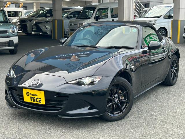 ロードスター Ｓスペシャルパッケージ　オープンカー　純正ナビ　６ＭＴ　純正１６インチアルミ　クルーズコントロール　スマートキー　バックカメラ　ＬＥＤヘッドライト　コーナーセンサー　衝突軽減ブレーキ　Ｂｌｕｅｔｏｏｔｈ接続　レーンキープ（25枚目）