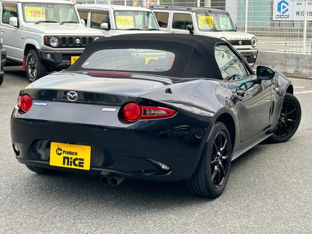 ロードスター Ｓスペシャルパッケージ　オープンカー　純正ナビ　６ＭＴ　純正１６インチアルミ　クルーズコントロール　スマートキー　バックカメラ　ＬＥＤヘッドライト　コーナーセンサー　衝突軽減ブレーキ　Ｂｌｕｅｔｏｏｔｈ接続　レーンキープ（27枚目）
