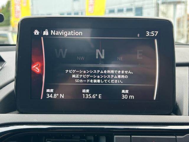 ロードスター Ｓスペシャルパッケージ　オープンカー　純正ナビ　６ＭＴ　純正１６インチアルミ　クルーズコントロール　スマートキー　バックカメラ　ＬＥＤヘッドライト　コーナーセンサー　衝突軽減ブレーキ　Ｂｌｕｅｔｏｏｔｈ接続　レーンキープ（39枚目）