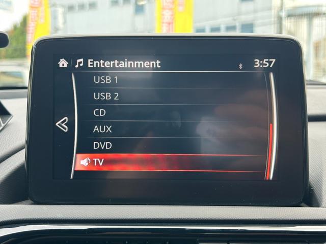 ロードスター Ｓスペシャルパッケージ　オープンカー　純正ナビ　６ＭＴ　純正１６インチアルミ　クルーズコントロール　スマートキー　バックカメラ　ＬＥＤヘッドライト　コーナーセンサー　衝突軽減ブレーキ　Ｂｌｕｅｔｏｏｔｈ接続　レーンキープ（41枚目）