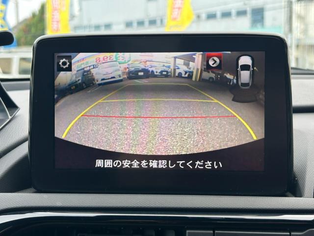 ロードスター Ｓスペシャルパッケージ　オープンカー　純正ナビ　６ＭＴ　純正１６インチアルミ　クルーズコントロール　スマートキー　バックカメラ　ＬＥＤヘッドライト　コーナーセンサー　衝突軽減ブレーキ　Ｂｌｕｅｔｏｏｔｈ接続　レーンキープ（42枚目）