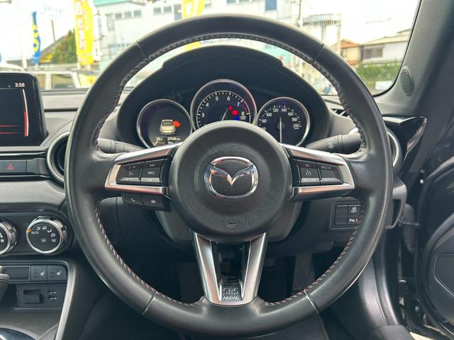 ロードスター Ｓスペシャルパッケージ　オープンカー　純正ナビ　６ＭＴ　純正１６インチアルミ　クルーズコントロール　スマートキー　バックカメラ　ＬＥＤヘッドライト　コーナーセンサー　衝突軽減ブレーキ　Ｂｌｕｅｔｏｏｔｈ接続　レーンキープ（46枚目）