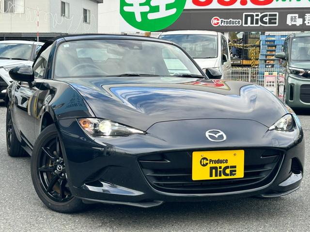 ロードスター Ｓスペシャルパッケージ　オープンカー　純正ナビ　６ＭＴ　純正１６インチアルミ　クルーズコントロール　スマートキー　バックカメラ　ＬＥＤヘッドライト　コーナーセンサー　衝突軽減ブレーキ　Ｂｌｕｅｔｏｏｔｈ接続　レーンキープ（58枚目）