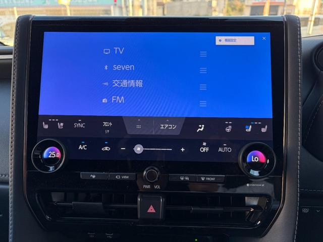 アルファードハイブリッド Z モデリスタエアロ 14インチナビ サンルーフ パノラミックビューモニター 三眼LEDヘッド ビルトインETC2.0 パワーバックドア 両側電動スライドドア 後席モニター ブラインドスポットモニター(65枚目)