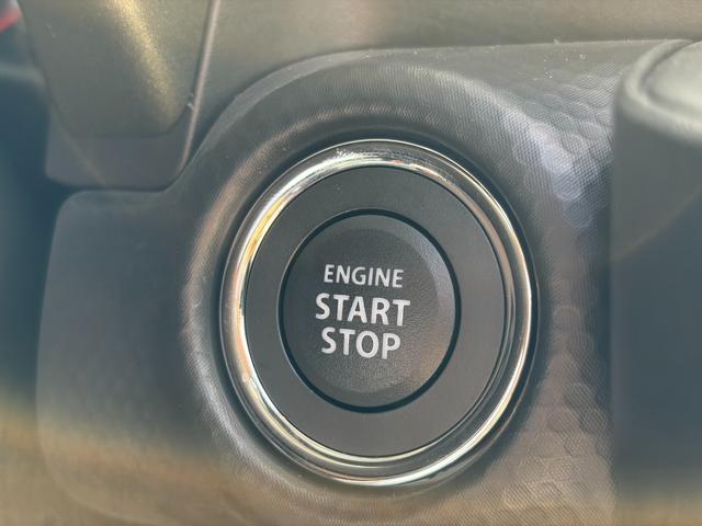 ハスラー タフワイルド 届出済未使用車 LEDヘッドライト シートヒーター 衝突軽減ブレーキ ルーフレール 純正アルミホイール 禁煙車 フォグランプ コーナーセンサー クルコン レーンキープ(52枚目)