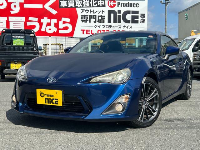 86 GT 純正17インチホイール 7型ナビ ETC Bluetooth接続可 パドルシフト スマートキー DUALエアコン フォグランプ HIDヘッドライト 横滑り防止装置(6枚目)