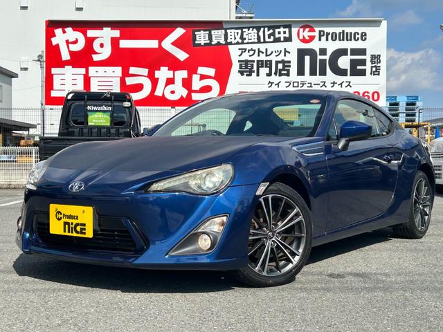 86 GT 純正17インチホイール 7型ナビ ETC Bluetooth接続可 パドルシフト スマートキー DUALエアコン フォグランプ HIDヘッドライト 横滑り防止装置(8枚目)