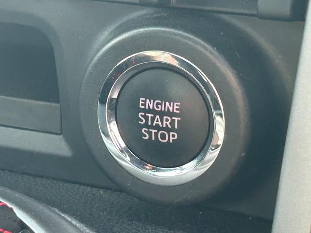 86 GT 純正17インチホイール 7型ナビ ETC Bluetooth接続可 パドルシフト スマートキー DUALエアコン フォグランプ HIDヘッドライト 横滑り防止装置(34枚目)