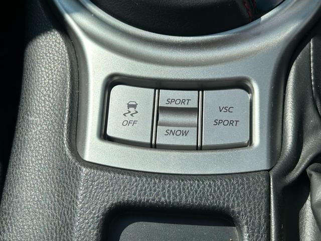 86 GT 純正17インチホイール 7型ナビ ETC Bluetooth接続可 パドルシフト スマートキー DUALエアコン フォグランプ HIDヘッドライト 横滑り防止装置(37枚目)