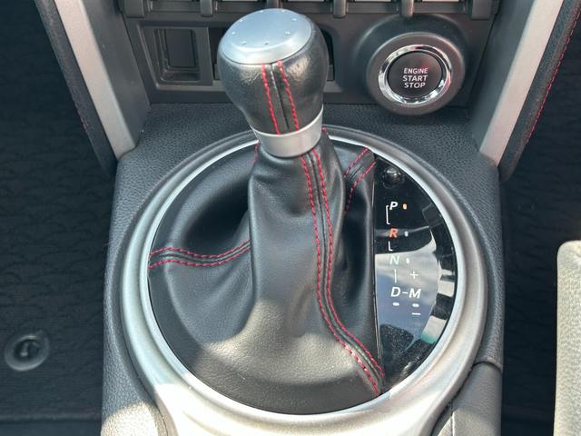 86 GT 純正17インチホイール 7型ナビ ETC Bluetooth接続可 パドルシフト スマートキー DUALエアコン フォグランプ HIDヘッドライト 横滑り防止装置(38枚目)