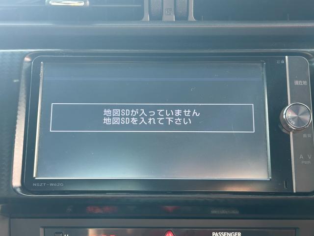 86 GT 純正17インチホイール 7型ナビ ETC Bluetooth接続可 パドルシフト スマートキー DUALエアコン フォグランプ HIDヘッドライト 横滑り防止装置(40枚目)