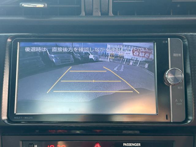 86 GT 純正17インチホイール 7型ナビ ETC Bluetooth接続可 パドルシフト スマートキー DUALエアコン フォグランプ HIDヘッドライト 横滑り防止装置(41枚目)