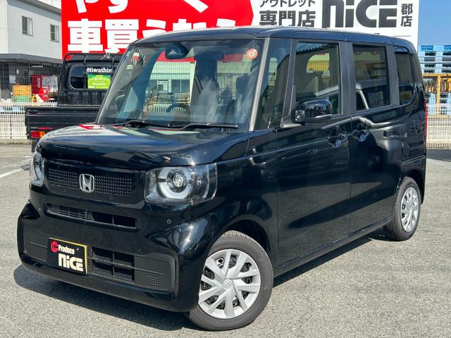 N-BOX ベースグレード 衝突軽減ブレーキ・レーダークルコン・シートヒーター・電子パーキング・ブレーキホールド・パワースライドドア・レーンキープ・コーナーセンサー・LEDヘッドライト・プッシュスタート・スマキー・電動格納ミラー(8枚目)