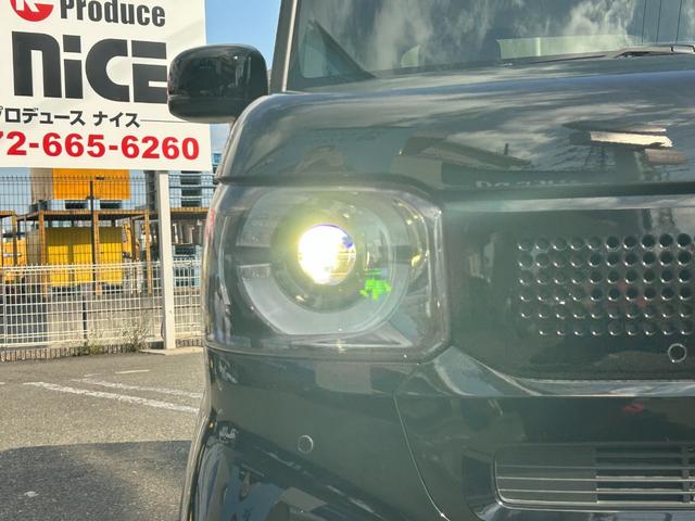 N-BOX ベースグレード 衝突軽減ブレーキ・レーダークルコン・シートヒーター・電子パーキング・ブレーキホールド・パワースライドドア・レーンキープ・コーナーセンサー・LEDヘッドライト・プッシュスタート・スマキー・電動格納ミラー(11枚目)