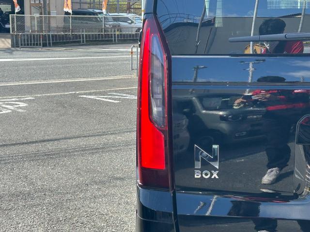 N-BOX ベースグレード 衝突軽減ブレーキ・レーダークルコン・シートヒーター・電子パーキング・ブレーキホールド・パワースライドドア・レーンキープ・コーナーセンサー・LEDヘッドライト・プッシュスタート・スマキー・電動格納ミラー(22枚目)