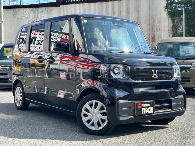 N-BOX ベースグレード 衝突軽減ブレーキ・レーダークルコン・シートヒーター・電子パーキング・ブレーキホールド・パワースライドドア・レーンキープ・コーナーセンサー・LEDヘッドライト・プッシュスタート・スマキー・電動格納ミラー(26枚目)