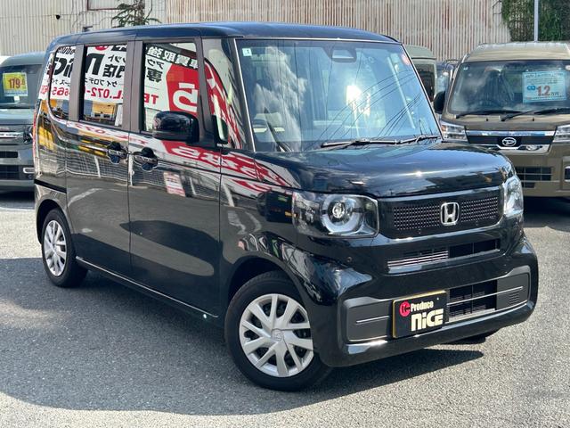 N-BOX ベースグレード 衝突軽減ブレーキ・レーダークルコン・シートヒーター・電子パーキング・ブレーキホールド・パワースライドドア・レーンキープ・コーナーセンサー・LEDヘッドライト・プッシュスタート・スマキー・電動格納ミラー(27枚目)