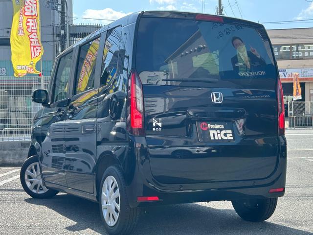 N-BOX ベースグレード 衝突軽減ブレーキ・レーダークルコン・シートヒーター・電子パーキング・ブレーキホールド・パワースライドドア・レーンキープ・コーナーセンサー・LEDヘッドライト・プッシュスタート・スマキー・電動格納ミラー(28枚目)