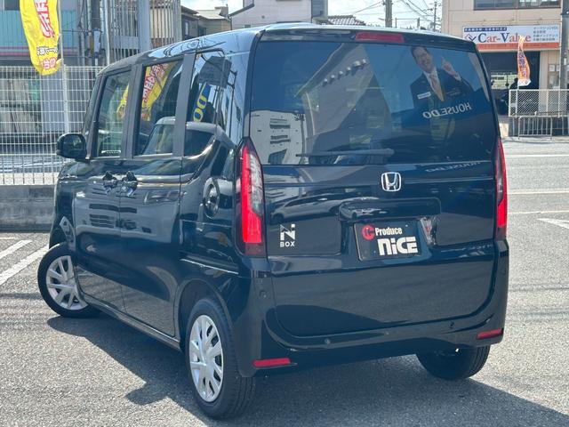 N-BOX ベースグレード 衝突軽減ブレーキ・レーダークルコン・シートヒーター・電子パーキング・ブレーキホールド・パワースライドドア・レーンキープ・コーナーセンサー・LEDヘッドライト・プッシュスタート・スマキー・電動格納ミラー(29枚目)