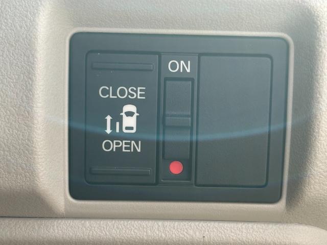 N-BOX ベースグレード 衝突軽減ブレーキ・レーダークルコン・シートヒーター・電子パーキング・ブレーキホールド・パワースライドドア・レーンキープ・コーナーセンサー・LEDヘッドライト・プッシュスタート・スマキー・電動格納ミラー(34枚目)