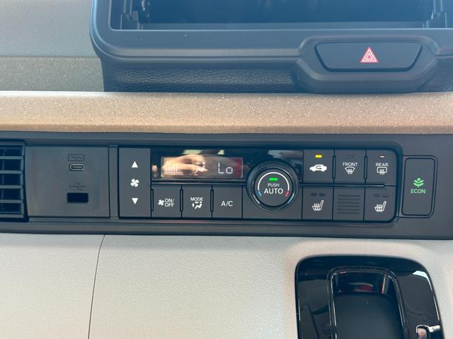 N-BOX ベースグレード 衝突軽減ブレーキ・レーダークルコン・シートヒーター・電子パーキング・ブレーキホールド・パワースライドドア・レーンキープ・コーナーセンサー・LEDヘッドライト・プッシュスタート・スマキー・電動格納ミラー(38枚目)