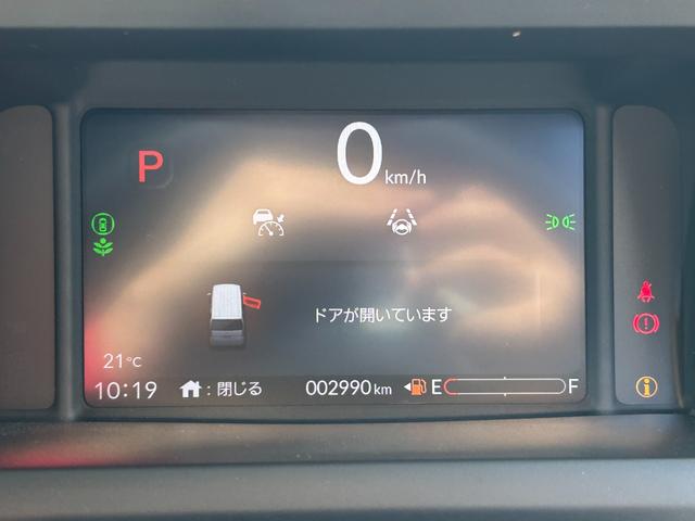 N-BOX ベースグレード 衝突軽減ブレーキ・レーダークルコン・シートヒーター・電子パーキング・ブレーキホールド・パワースライドドア・レーンキープ・コーナーセンサー・LEDヘッドライト・プッシュスタート・スマキー・電動格納ミラー(40枚目)