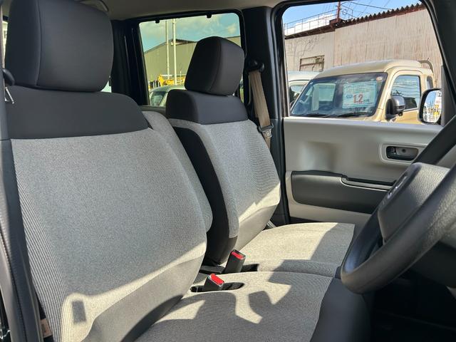 N-BOX ベースグレード 衝突軽減ブレーキ・レーダークルコン・シートヒーター・電子パーキング・ブレーキホールド・パワースライドドア・レーンキープ・コーナーセンサー・LEDヘッドライト・プッシュスタート・スマキー・電動格納ミラー(46枚目)