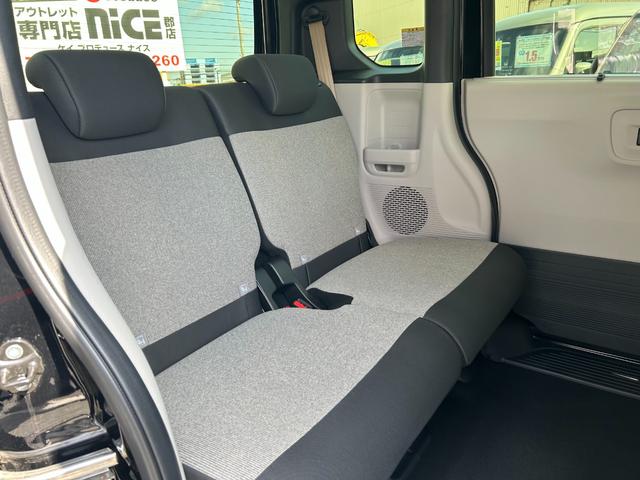 N-BOX ベースグレード 衝突軽減ブレーキ・レーダークルコン・シートヒーター・電子パーキング・ブレーキホールド・パワースライドドア・レーンキープ・コーナーセンサー・LEDヘッドライト・プッシュスタート・スマキー・電動格納ミラー(48枚目)