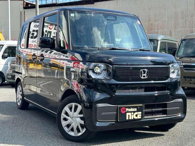 Ｎ－ＢＯＸ ベースグレード　衝突軽減ブレーキ・レーダークルコン・シートヒーター・電子パーキング・ブレーキホールド・パワースライドドア・レーンキープ・コーナーセンサー・ＬＥＤヘッドライト・プッシュスタート・スマキー・電動格納ミラー（75枚目）