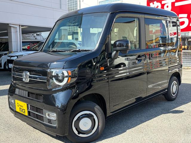 Ｎ－ＶＡＮ ファン　届出済未使用車　ＬＥＤヘッドライト　両側スライドドア　スマートキー　クリアランスソナー　ＵＳＢ　クルーズコントロール助手席側ピラーレス　クルーズコントロール　撥水加工シート　ＬＥＤヘッドライト（2枚目）