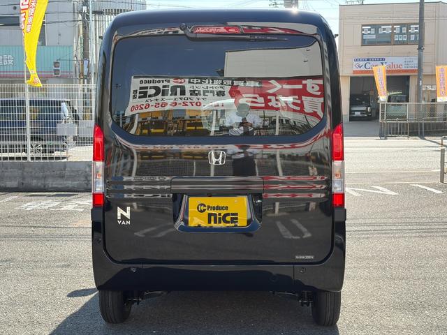 Ｎ－ＶＡＮ ファン　届出済未使用車　ＬＥＤヘッドライト　両側スライドドア　スマートキー　クリアランスソナー　ＵＳＢ　クルーズコントロール助手席側ピラーレス　クルーズコントロール　撥水加工シート　ＬＥＤヘッドライト（18枚目）