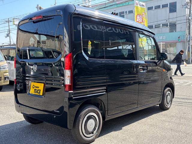 Ｎ－ＶＡＮ ファン　届出済未使用車　ＬＥＤヘッドライト　両側スライドドア　スマートキー　クリアランスソナー　ＵＳＢ　クルーズコントロール助手席側ピラーレス　クルーズコントロール　撥水加工シート　ＬＥＤヘッドライト（23枚目）