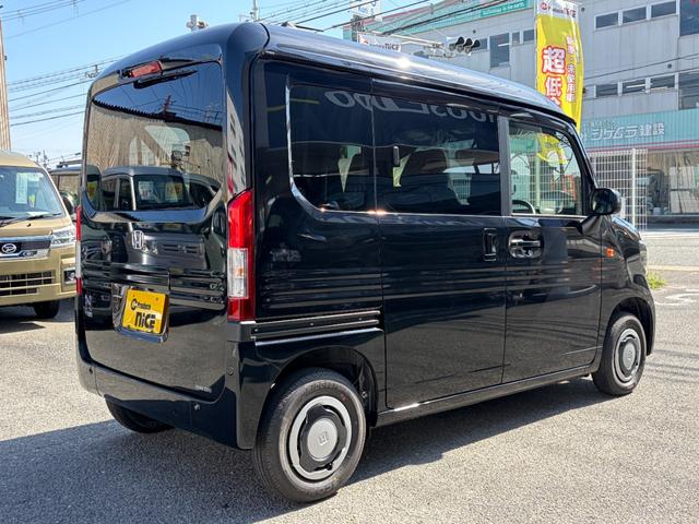 Ｎ－ＶＡＮ ファン　届出済未使用車　ＬＥＤヘッドライト　両側スライドドア　スマートキー　クリアランスソナー　ＵＳＢ　クルーズコントロール助手席側ピラーレス　クルーズコントロール　撥水加工シート　ＬＥＤヘッドライト（24枚目）