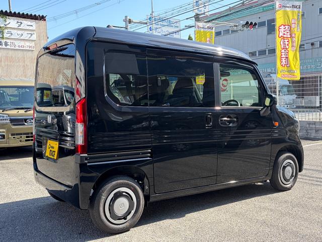 Ｎ－ＶＡＮ ファン　届出済未使用車　ＬＥＤヘッドライト　両側スライドドア　スマートキー　クリアランスソナー　ＵＳＢ　クルーズコントロール助手席側ピラーレス　クルーズコントロール　撥水加工シート　ＬＥＤヘッドライト（26枚目）
