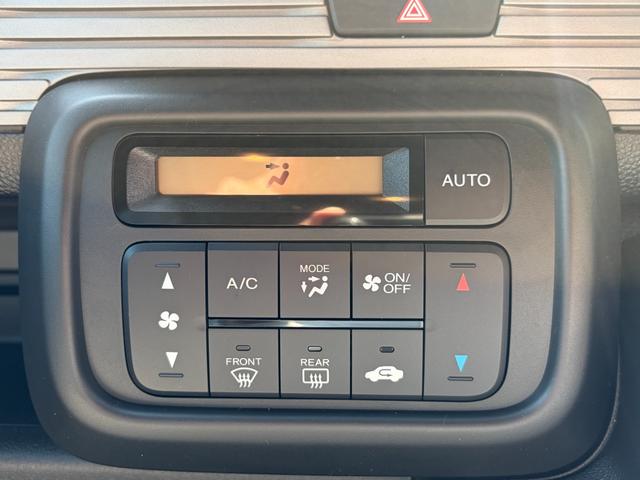 Ｎ－ＶＡＮ ファン　届出済未使用車　ＬＥＤヘッドライト　両側スライドドア　スマートキー　クリアランスソナー　ＵＳＢ　クルーズコントロール助手席側ピラーレス　クルーズコントロール　撥水加工シート　ＬＥＤヘッドライト（51枚目）