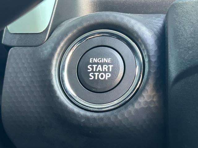 ハスラー ハイブリッドG 届出済未使用車 衝突軽減 シートヒーター LEDヘッドライト クリアランスソナー 禁煙車(30枚目)