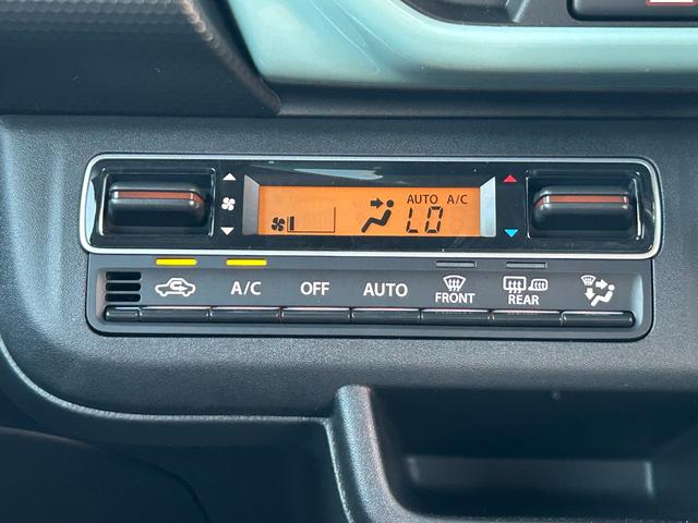 ハスラー ハイブリッドG 届出済未使用車 衝突軽減 シートヒーター LEDヘッドライト クリアランスソナー 禁煙車(35枚目)