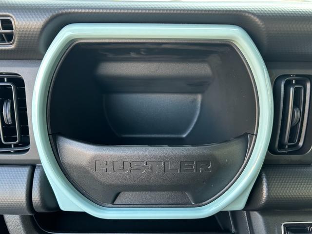 ハスラー ハイブリッドG 届出済未使用車 衝突軽減 シートヒーター LEDヘッドライト クリアランスソナー 禁煙車(54枚目)