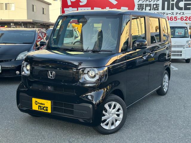 N-BOX ベースグレード 衝突軽減ブレーキ レーダークルコン シートヒーター 電子パーキング ブレーキホールド パワースライドドア レーンキープ コーナーセンサー LEDヘッドライト プッシュスタート スマートキー(8枚目)