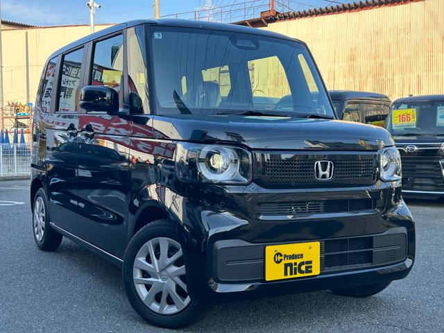 N-BOX ベースグレード 衝突軽減ブレーキ レーダークルコン シートヒーター 電子パーキング ブレーキホールド パワースライドドア レーンキープ コーナーセンサー LEDヘッドライト プッシュスタート スマートキー(24枚目)