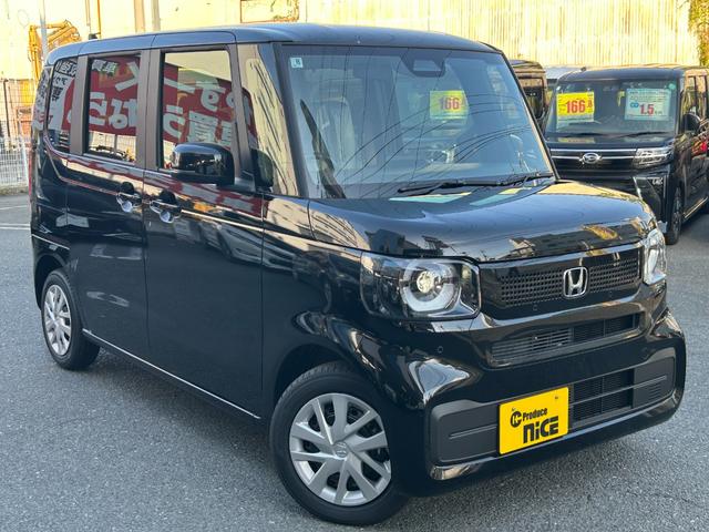 N-BOX ベースグレード 衝突軽減ブレーキ レーダークルコン シートヒーター 電子パーキング ブレーキホールド パワースライドドア レーンキープ コーナーセンサー LEDヘッドライト プッシュスタート スマートキー(27枚目)