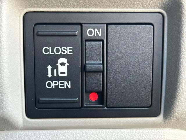 N-BOX ベースグレード 衝突軽減ブレーキ レーダークルコン シートヒーター 電子パーキング ブレーキホールド パワースライドドア レーンキープ コーナーセンサー LEDヘッドライト プッシュスタート スマートキー(33枚目)