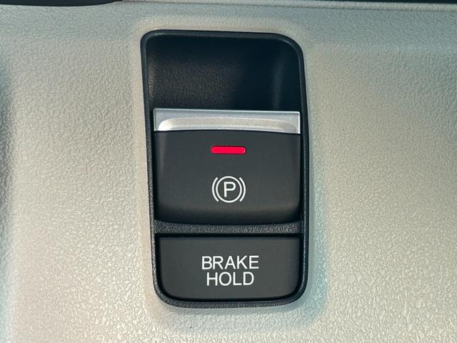 N-BOX ベースグレード 衝突軽減ブレーキ レーダークルコン シートヒーター 電子パーキング ブレーキホールド パワースライドドア レーンキープ コーナーセンサー LEDヘッドライト プッシュスタート スマートキー(36枚目)